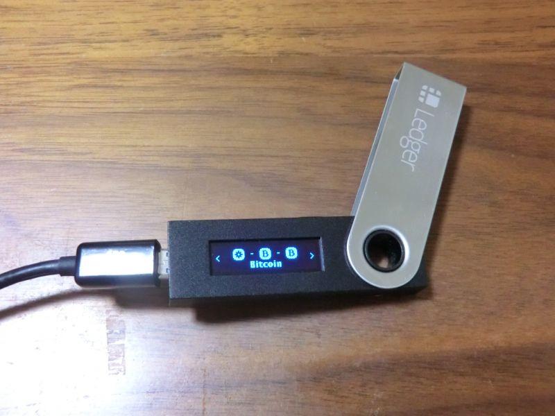 File:Ledger Nano S - Hard Wallet - Cold Storage for Cryptocurrency 04.jpg